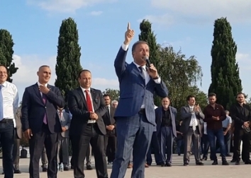ANADOLU BİRLİĞİ PARTİSİ
