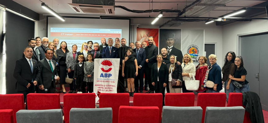 GELECEĞİMİZ İÇİN BİRLİKTEYİZ